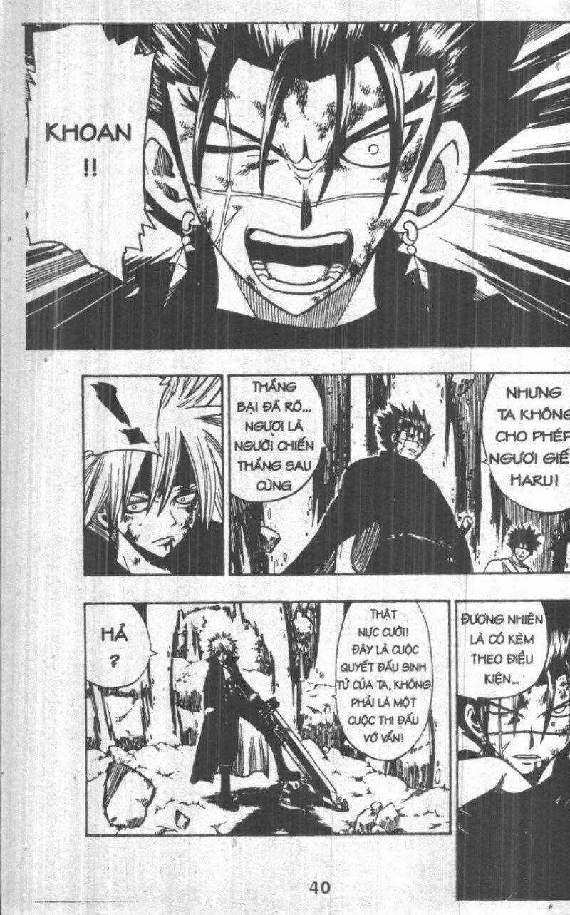Rave Master (Scan) - Chapter 23 - Trang 38