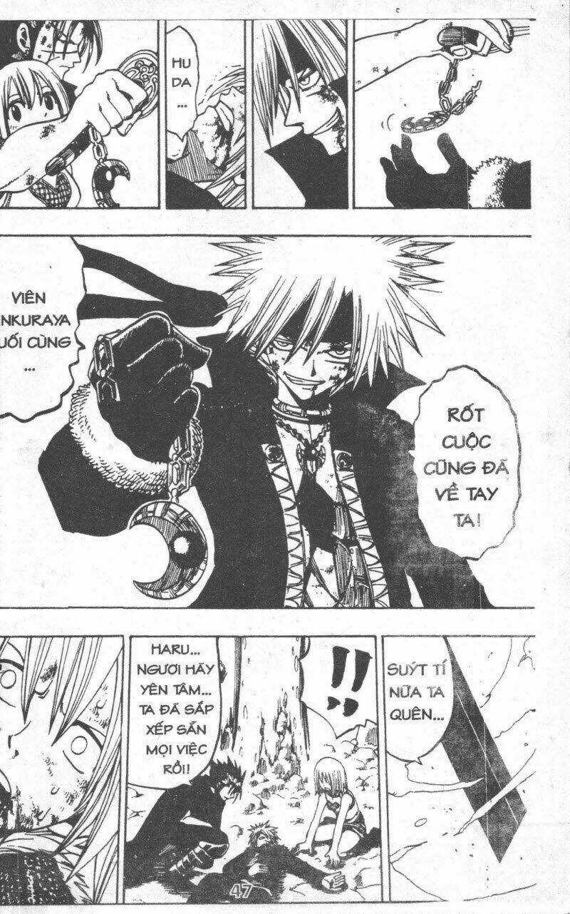 Rave Master (Scan) - Chapter 23 - Trang 45