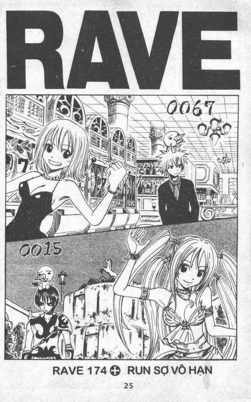 Rave Master (Scan) - Chapter 24 - Trang 25