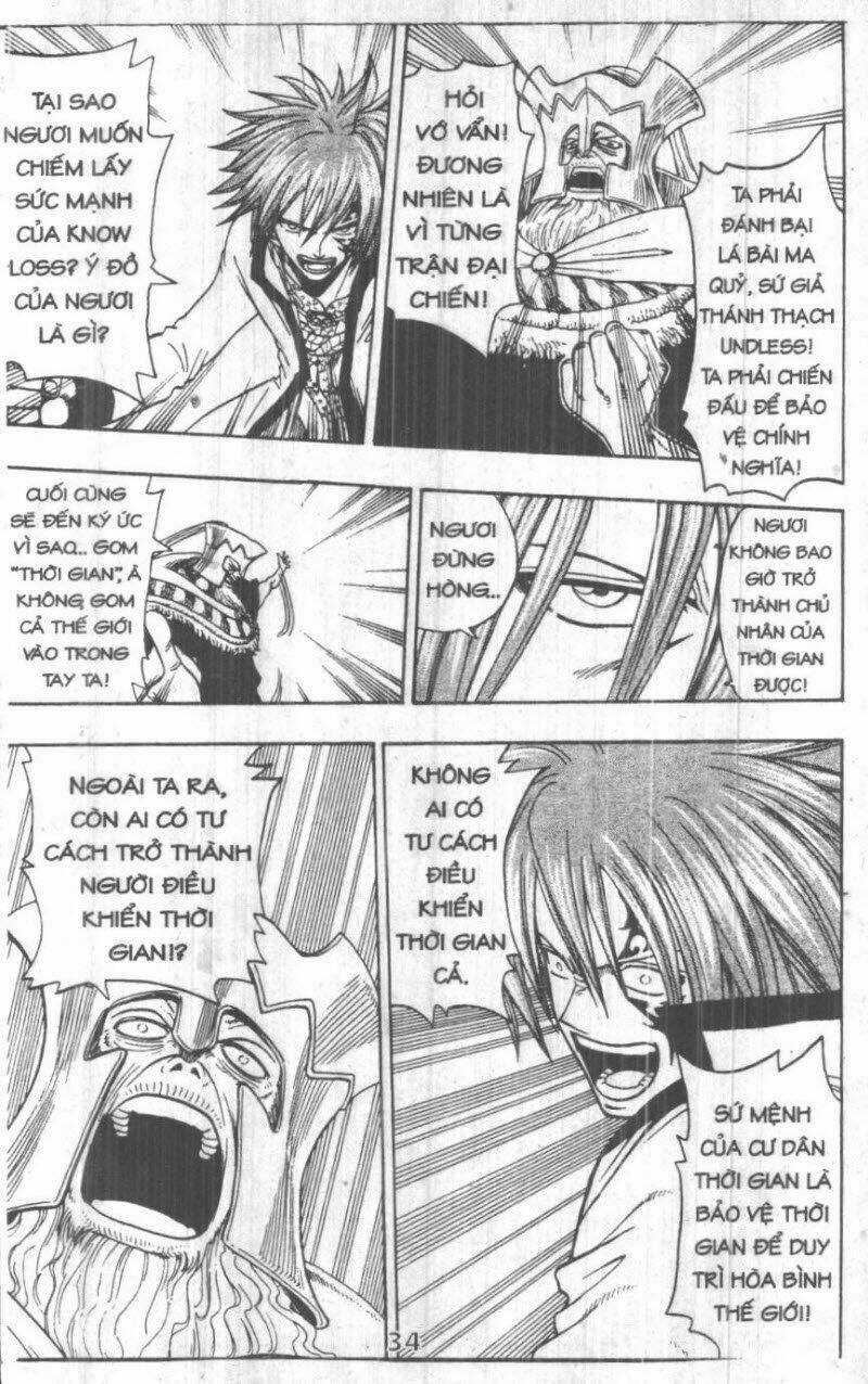 Rave Master (Scan) - Chapter 24 - Trang 34