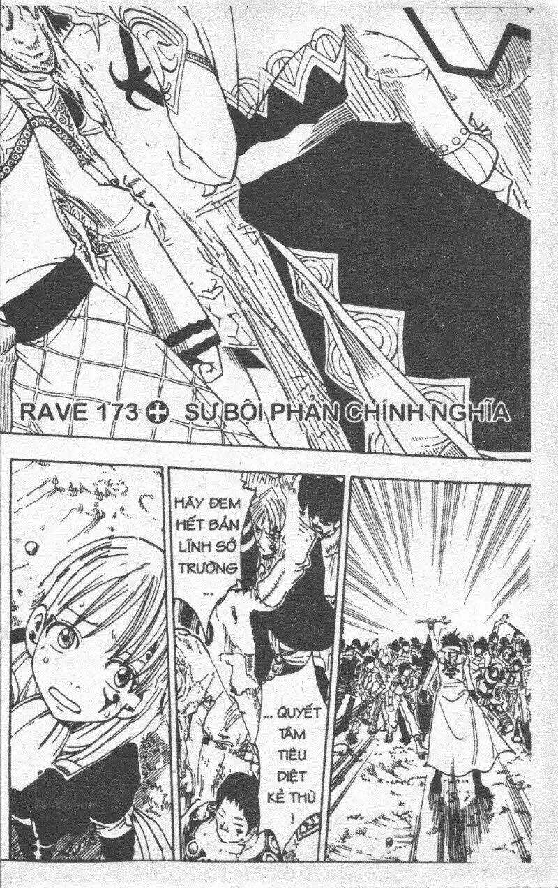 Rave Master (Scan) - Chapter 24 - Trang 7