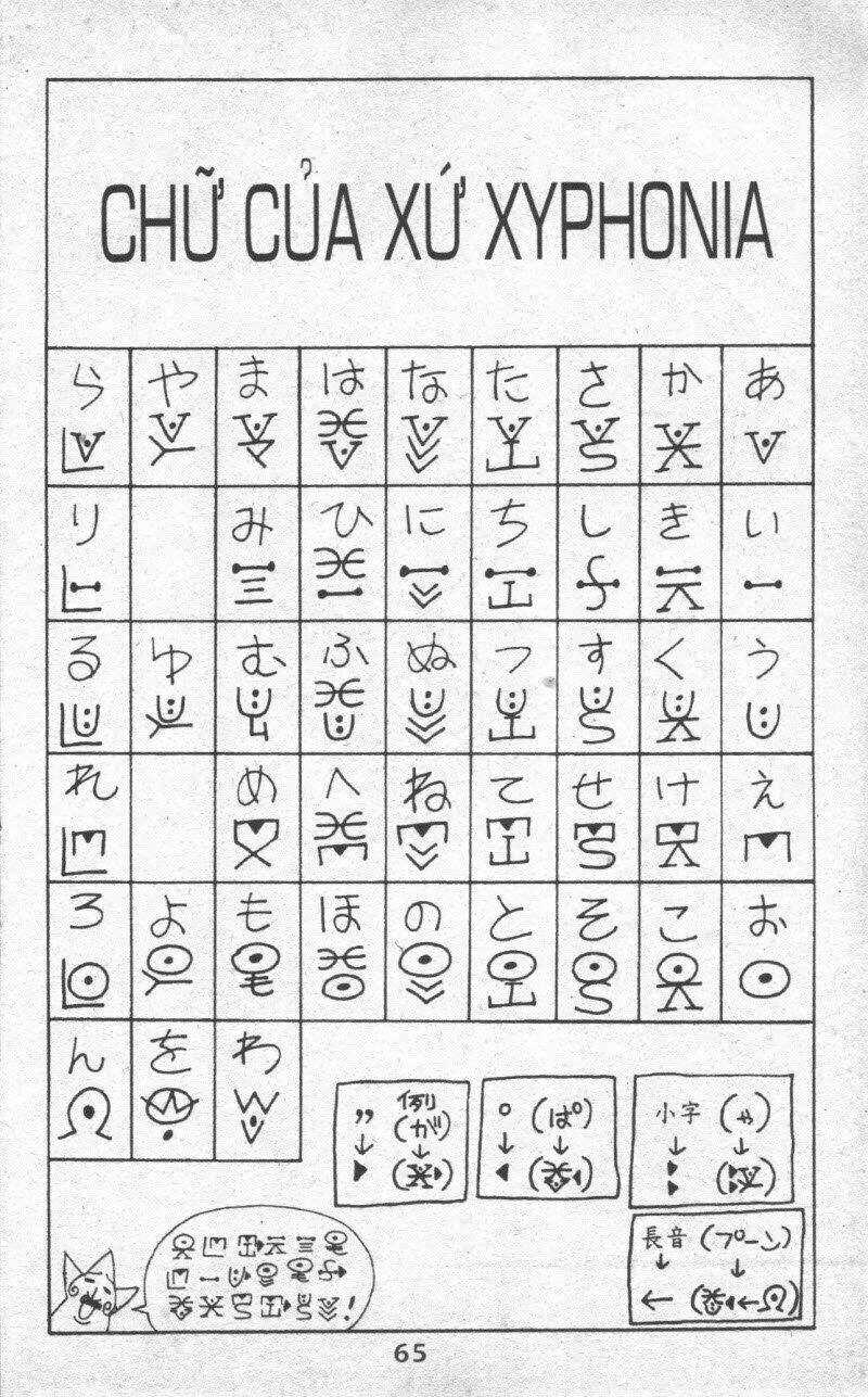 Rave Master (Scan) - Chapter 24 - Trang 65