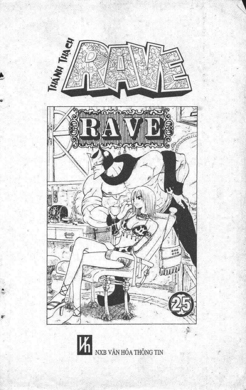 Rave Master (Scan) - Chapter 25 - Trang 1