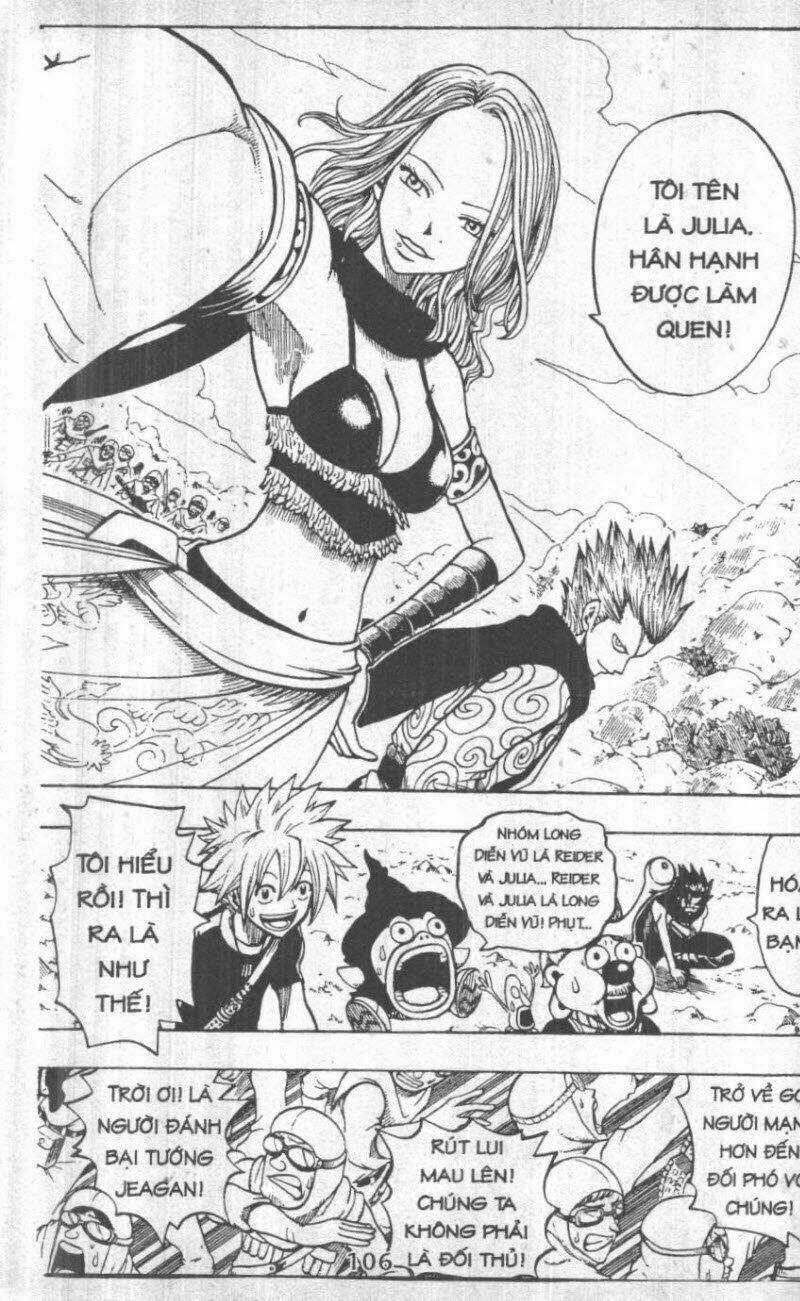 Rave Master (Scan) - Chapter 25 - Trang 106