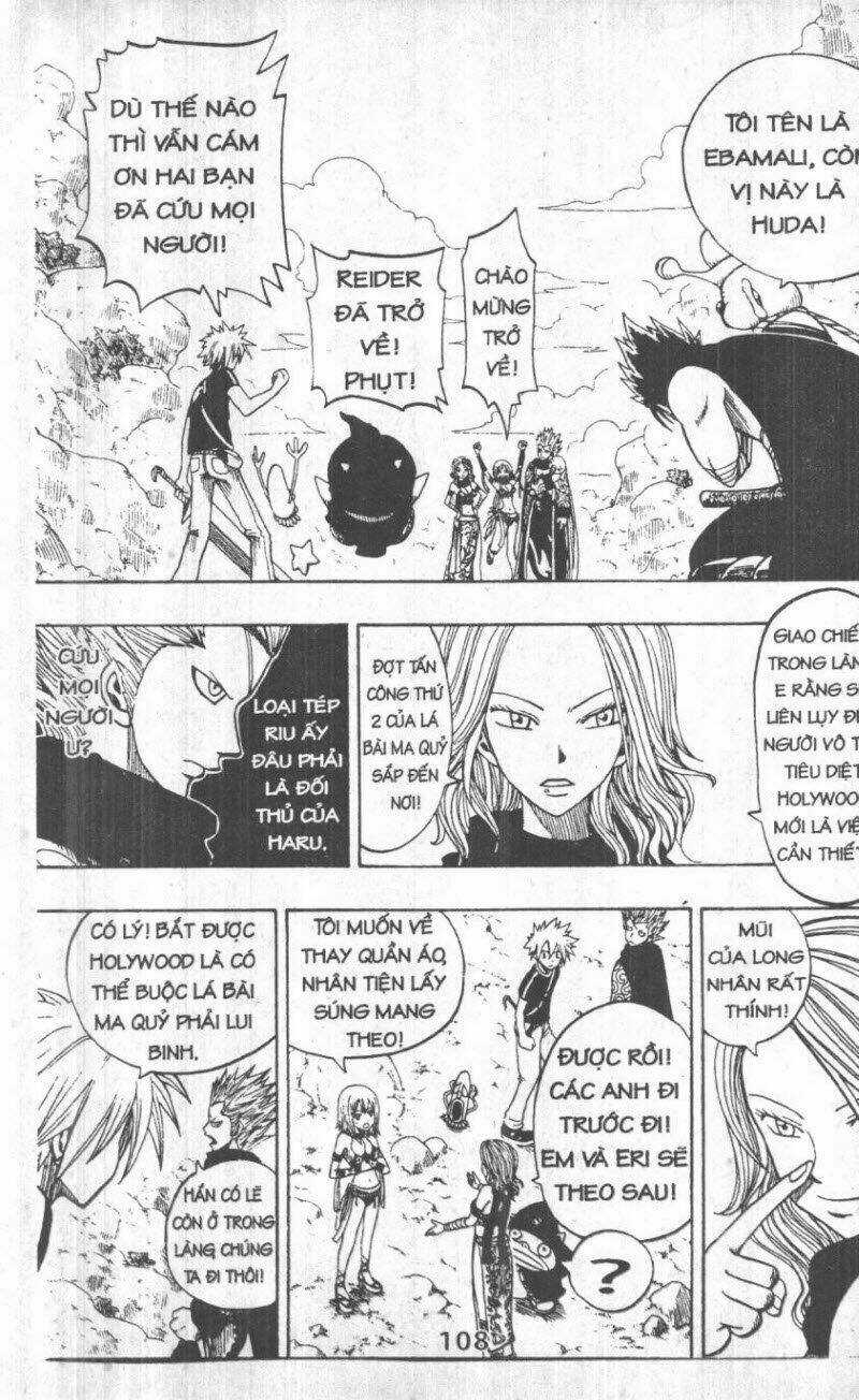 Rave Master (Scan) - Chapter 25 - Trang 108