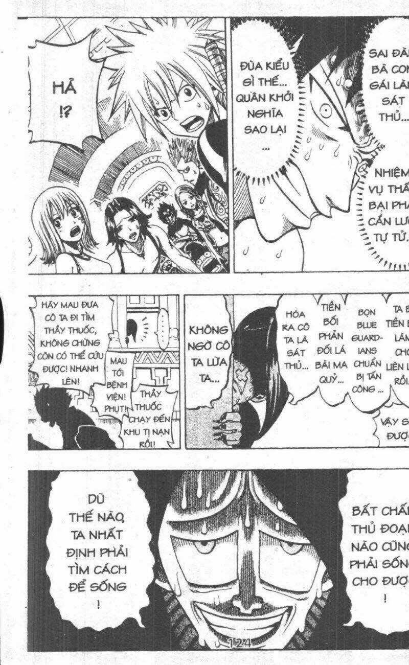 Rave Master (Scan) - Chapter 25 - Trang 124