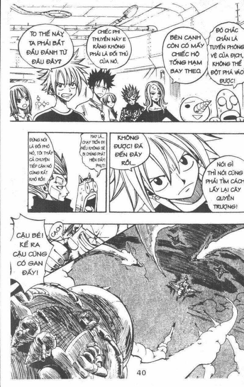Rave Master (Scan) - Chapter 28 - Trang 40