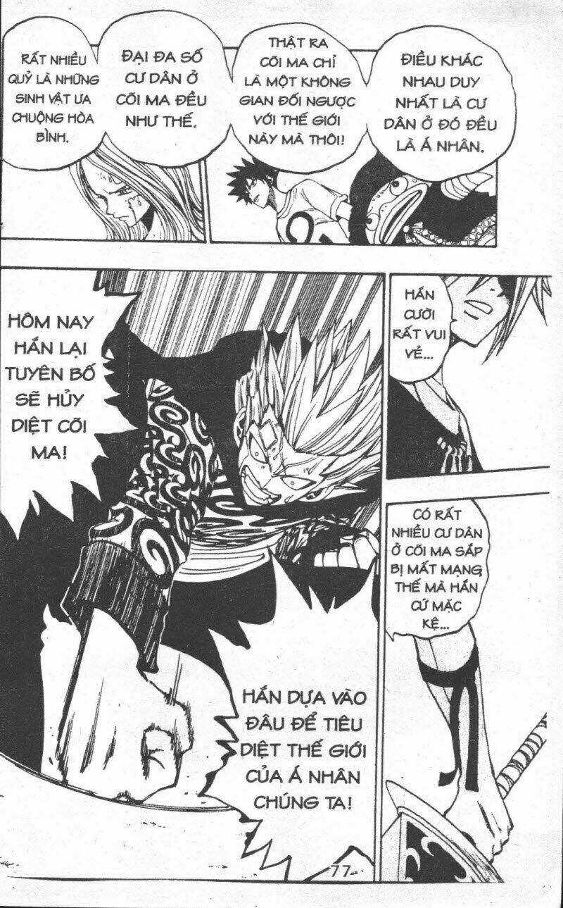 Rave Master (Scan) - Chapter 28 - Trang 77