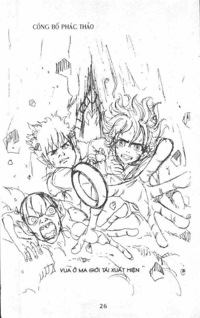 Rave Master (Scan) - Chapter 29 - Trang 26