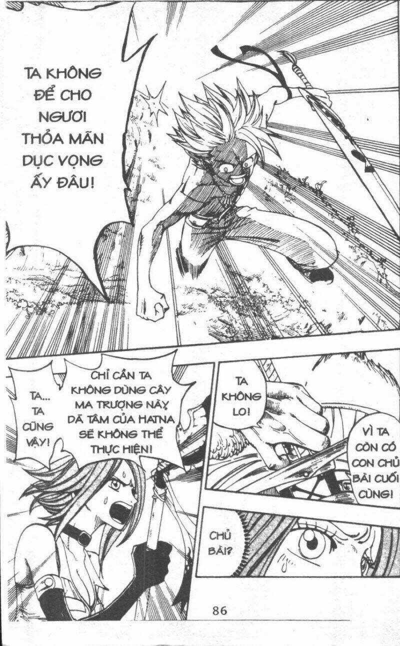 Rave Master (Scan) - Chapter 29 - Trang 86