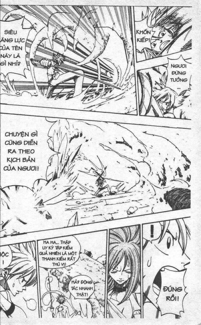 Rave Master (Scan) - Chapter 29 - Trang 91