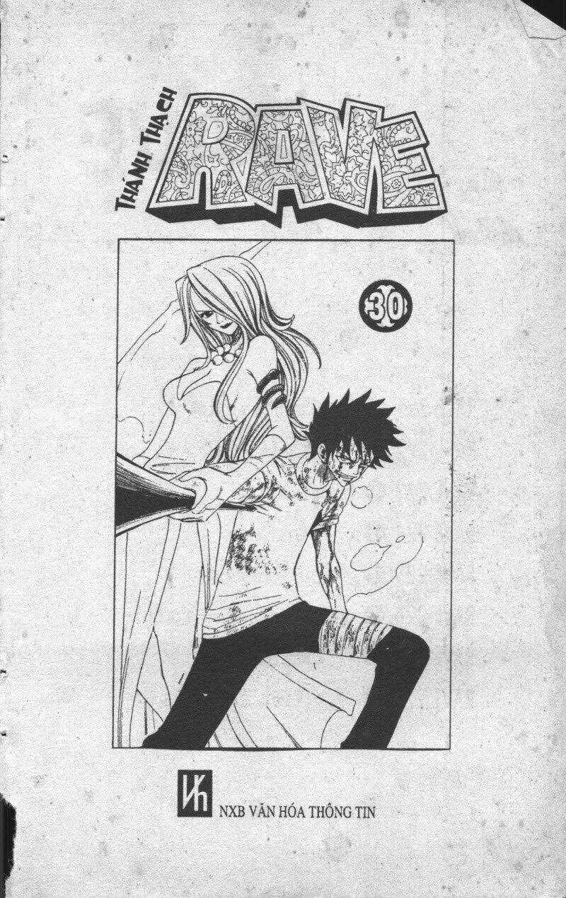 Rave Master (Scan) - Chapter 30 - Trang 1