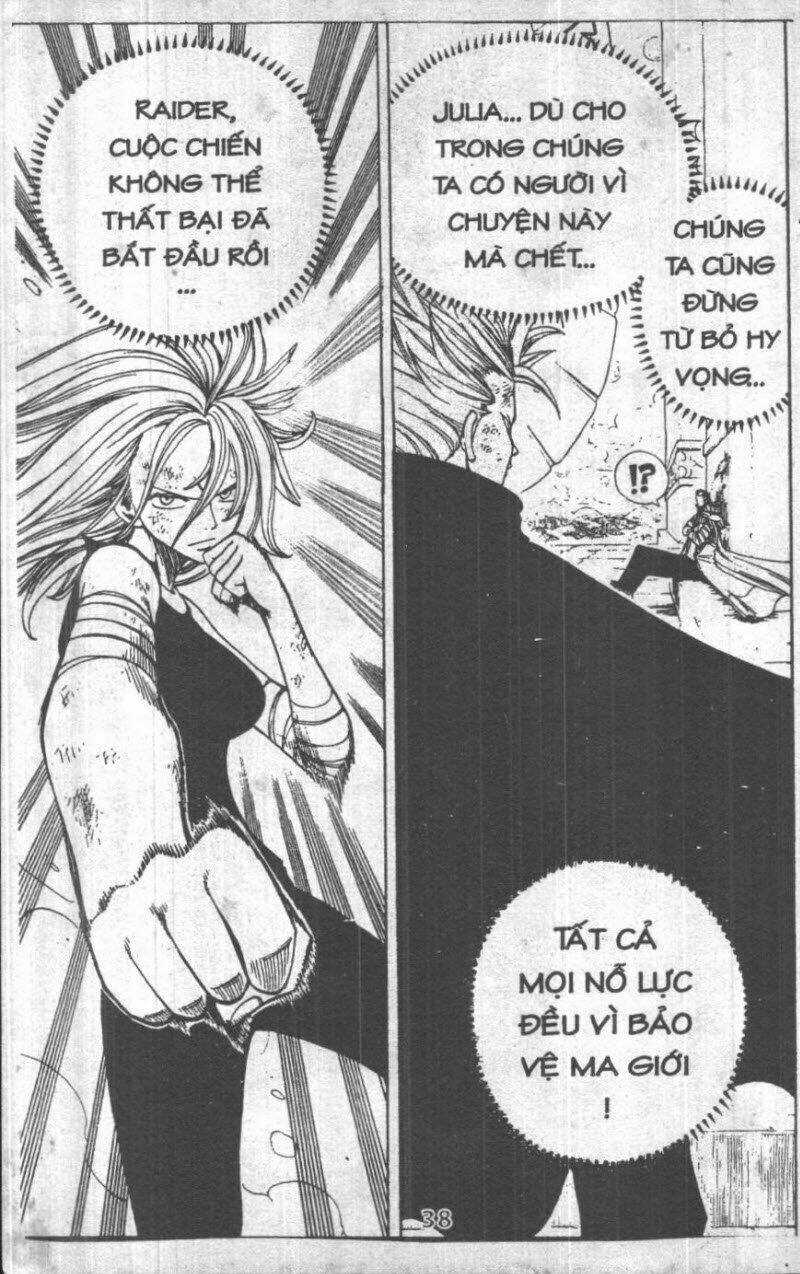 Rave Master (Scan) - Chapter 30 - Trang 38