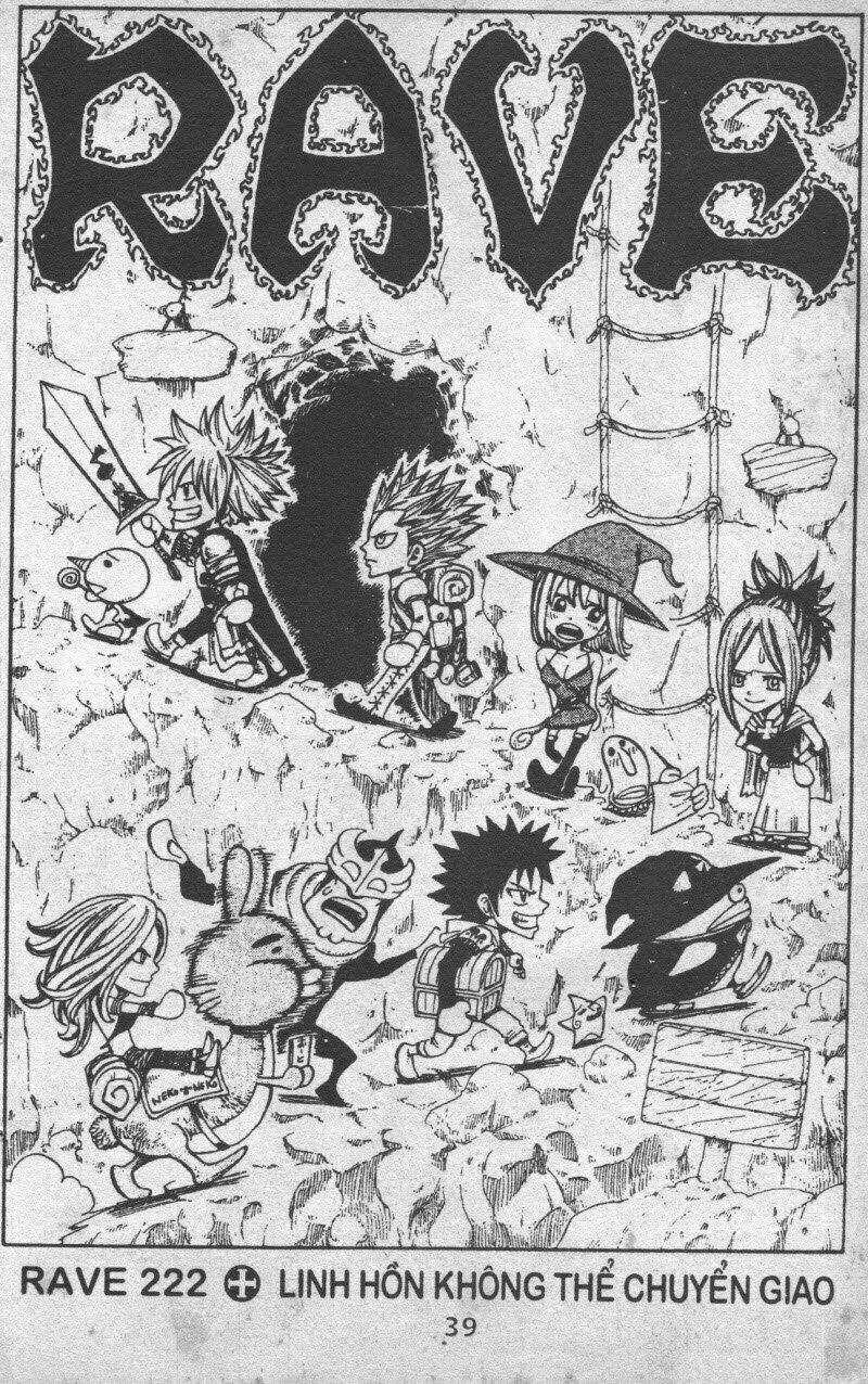 Rave Master (Scan) - Chapter 30 - Trang 39