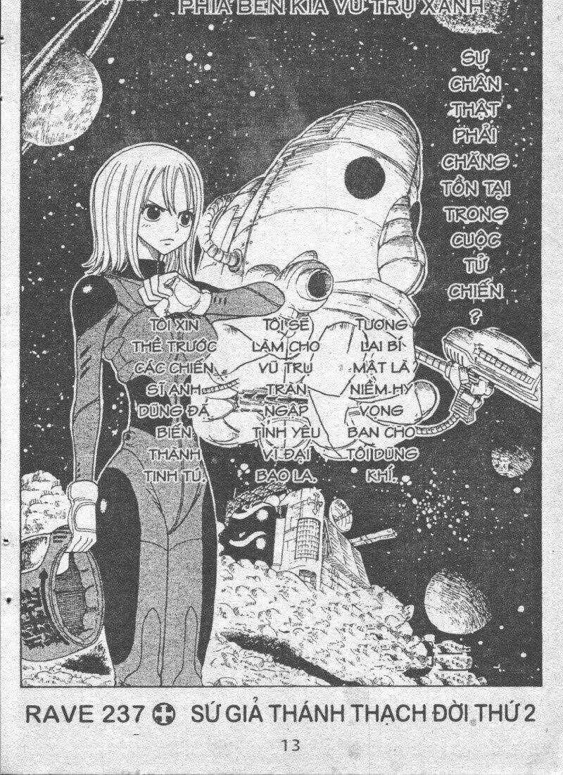 Rave Master (Scan) - Chapter 32 - Trang 13