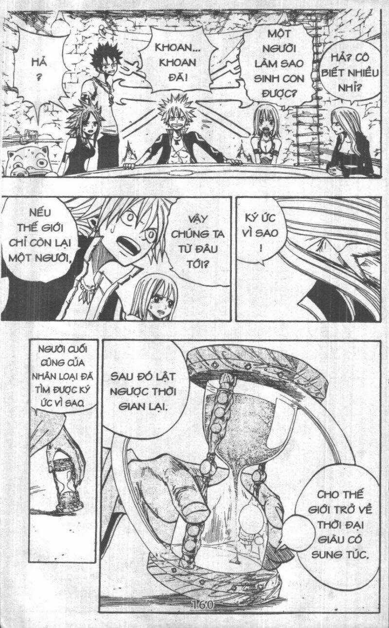 Rave Master (Scan) - Chapter 32 - Trang 160