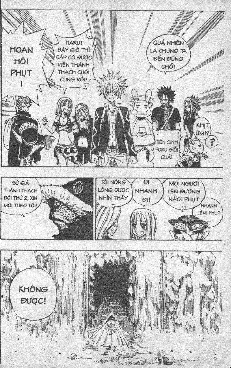 Rave Master (Scan) - Chapter 32 - Trang 29