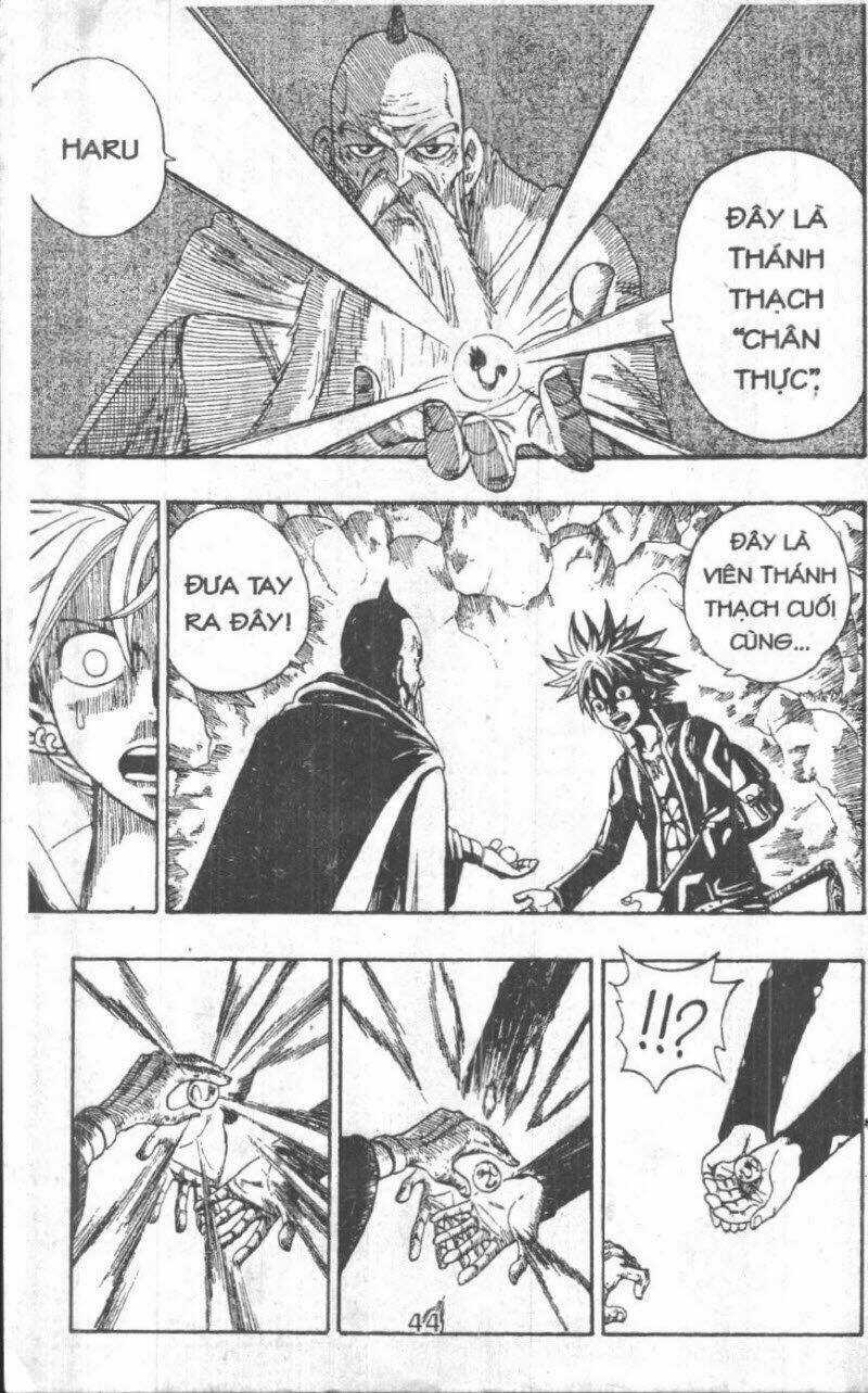 Rave Master (Scan) - Chapter 32 - Trang 44