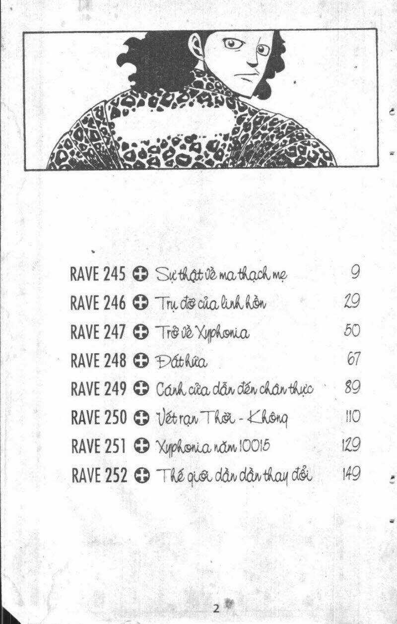 Rave Master (Scan) - Chapter 33 - Trang 2