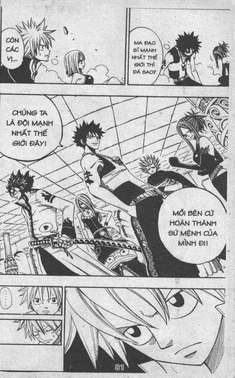 Rave Master (Scan) - Chapter 33 - Trang 81