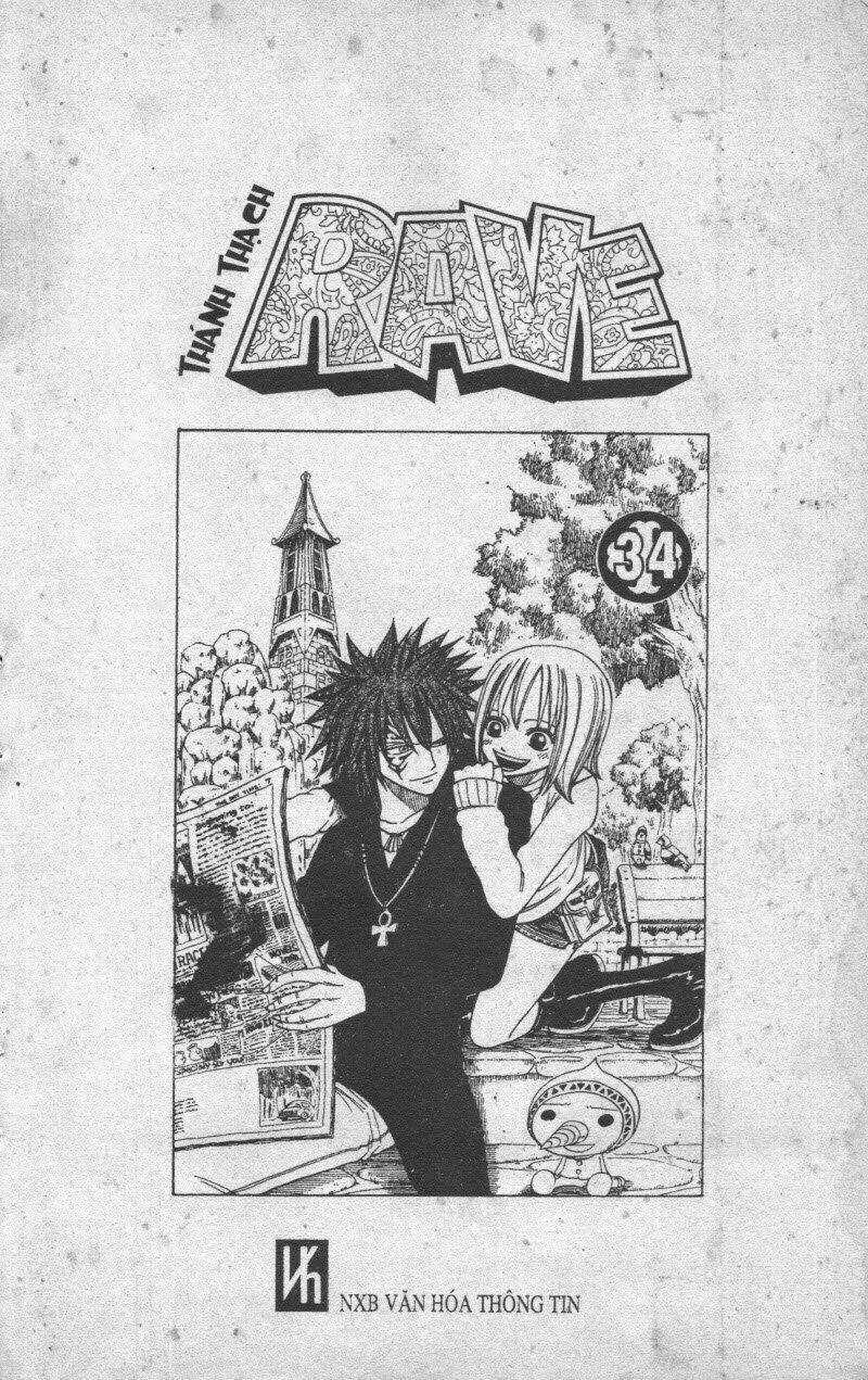 Rave Master (Scan) - Chapter 34 - Trang 1