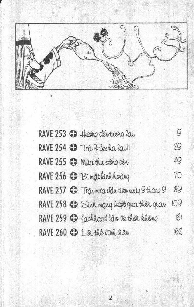 Rave Master (Scan) - Chapter 34 - Trang 2
