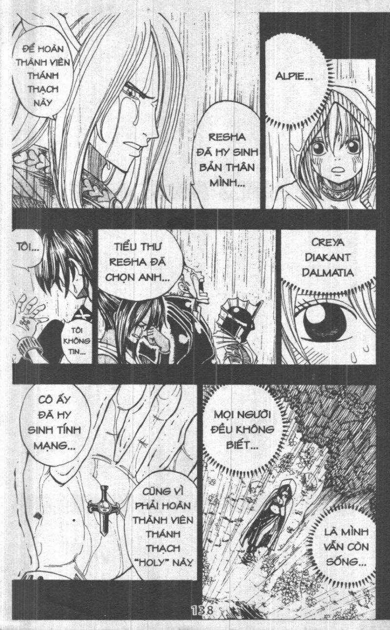 Rave Master (Scan) - Chapter 34 - Trang 138