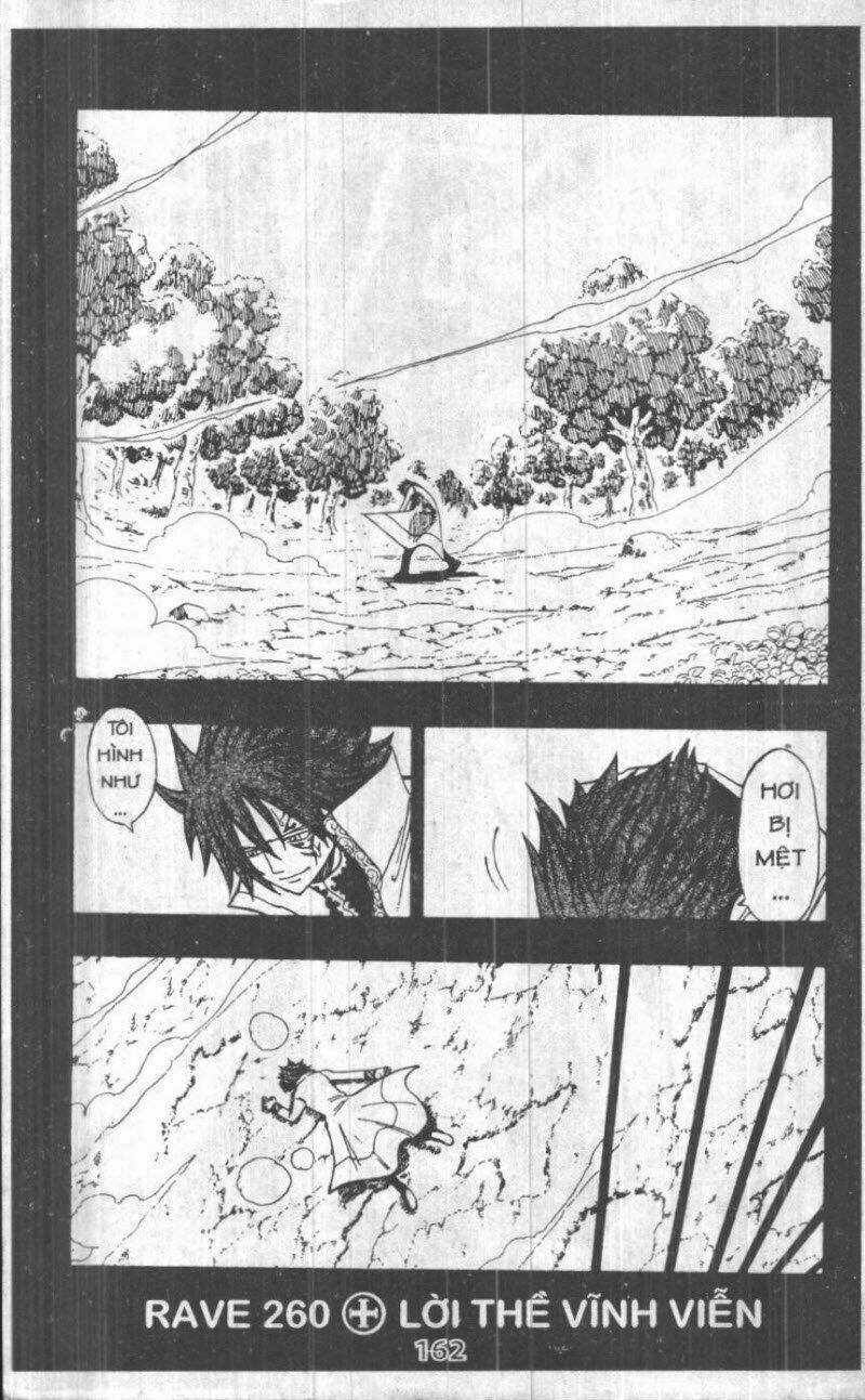 Rave Master (Scan) - Chapter 34 - Trang 162