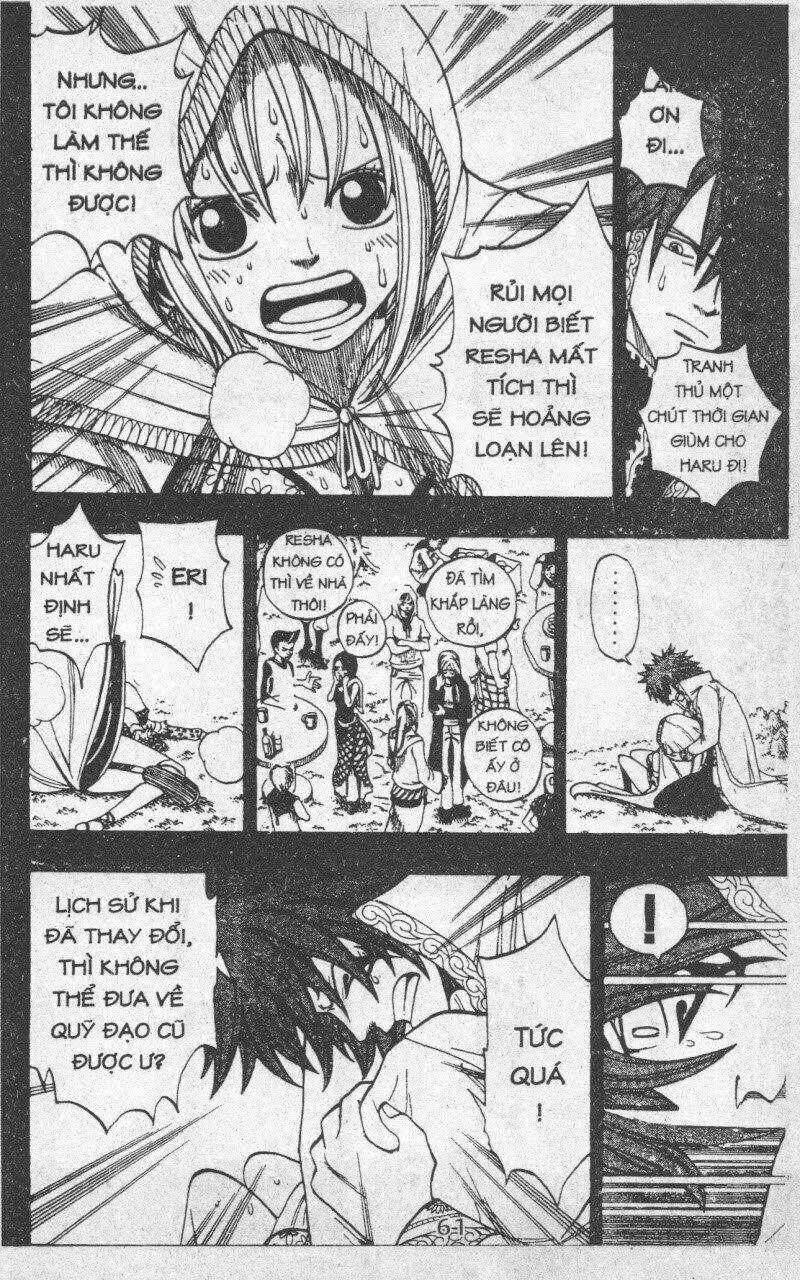 Rave Master (Scan) - Chapter 34 - Trang 61