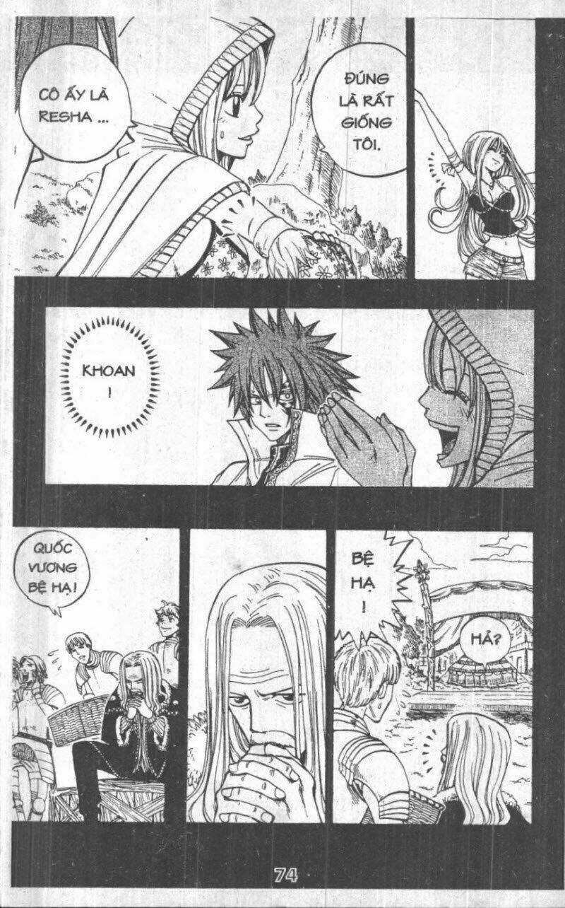 Rave Master (Scan) - Chapter 34 - Trang 74