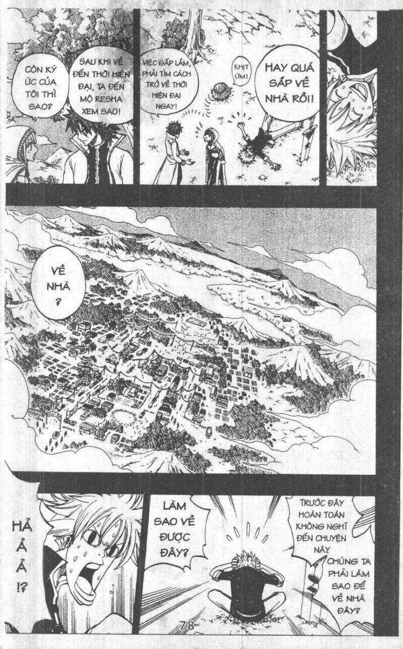 Rave Master (Scan) - Chapter 34 - Trang 78
