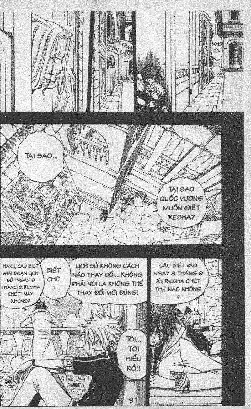 Rave Master (Scan) - Chapter 34 - Trang 91