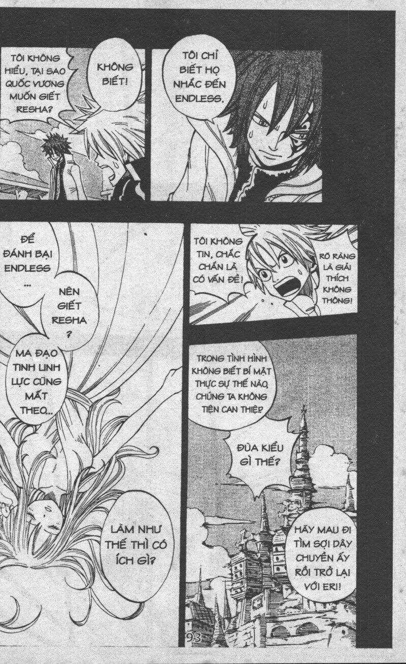 Rave Master (Scan) - Chapter 34 - Trang 93