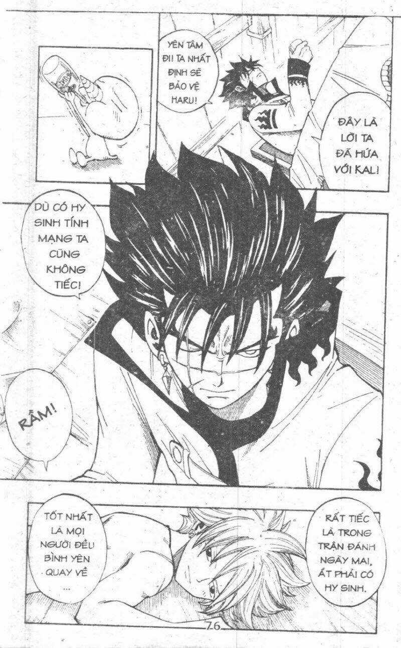 Rave Master (Scan) - Chapter 36 - Trang 76