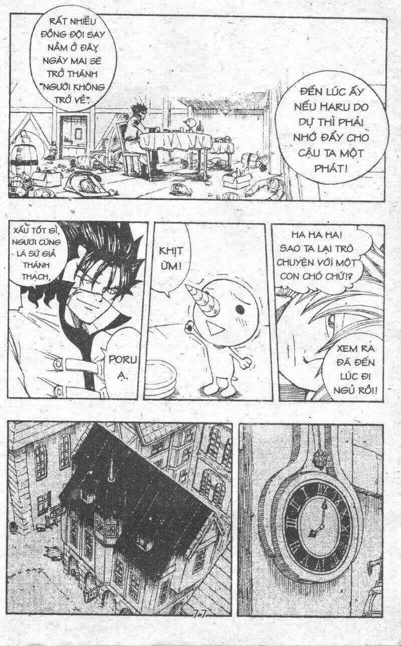 Rave Master (Scan) - Chapter 36 - Trang 77