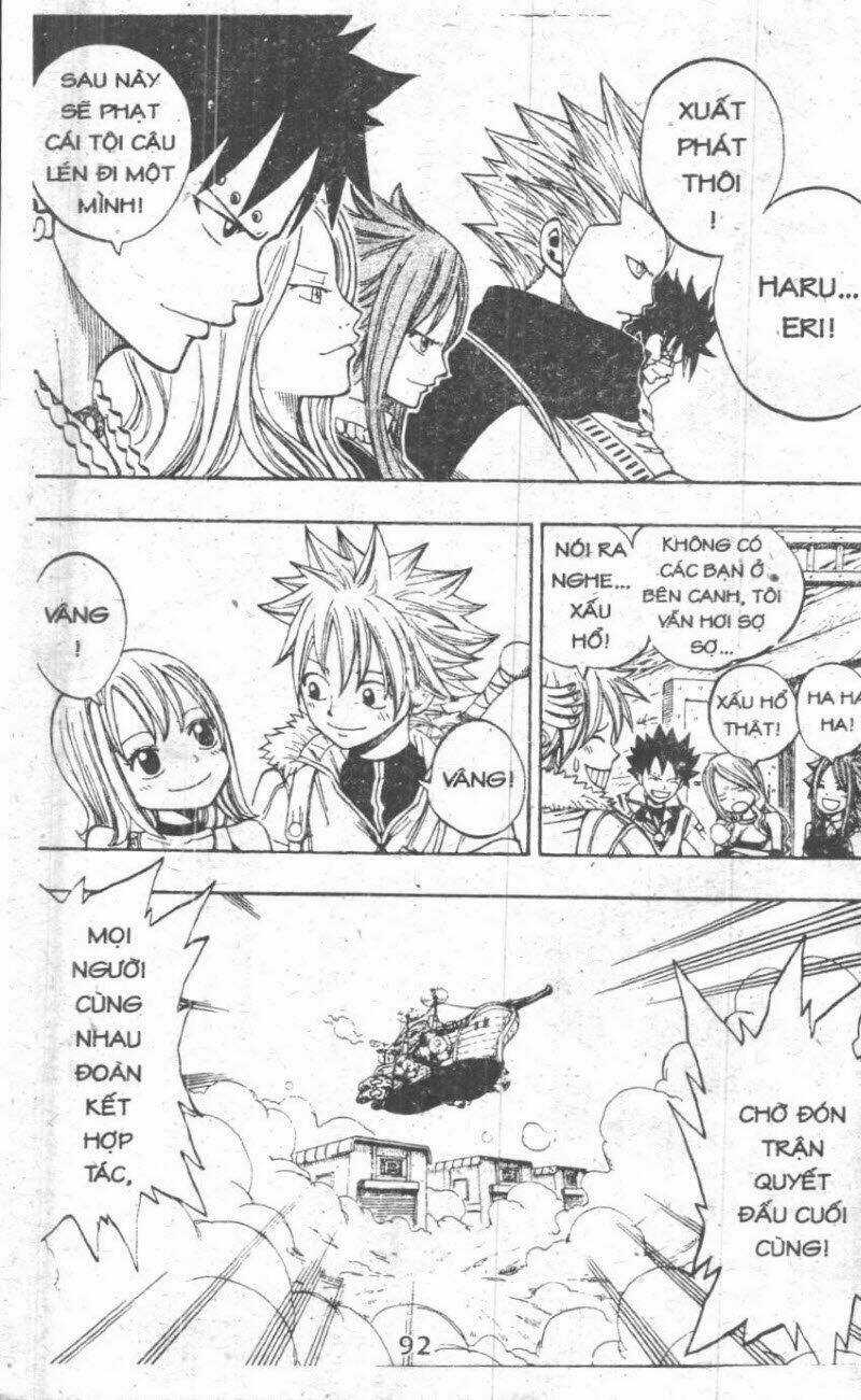 Rave Master (Scan) - Chapter 36 - Trang 92