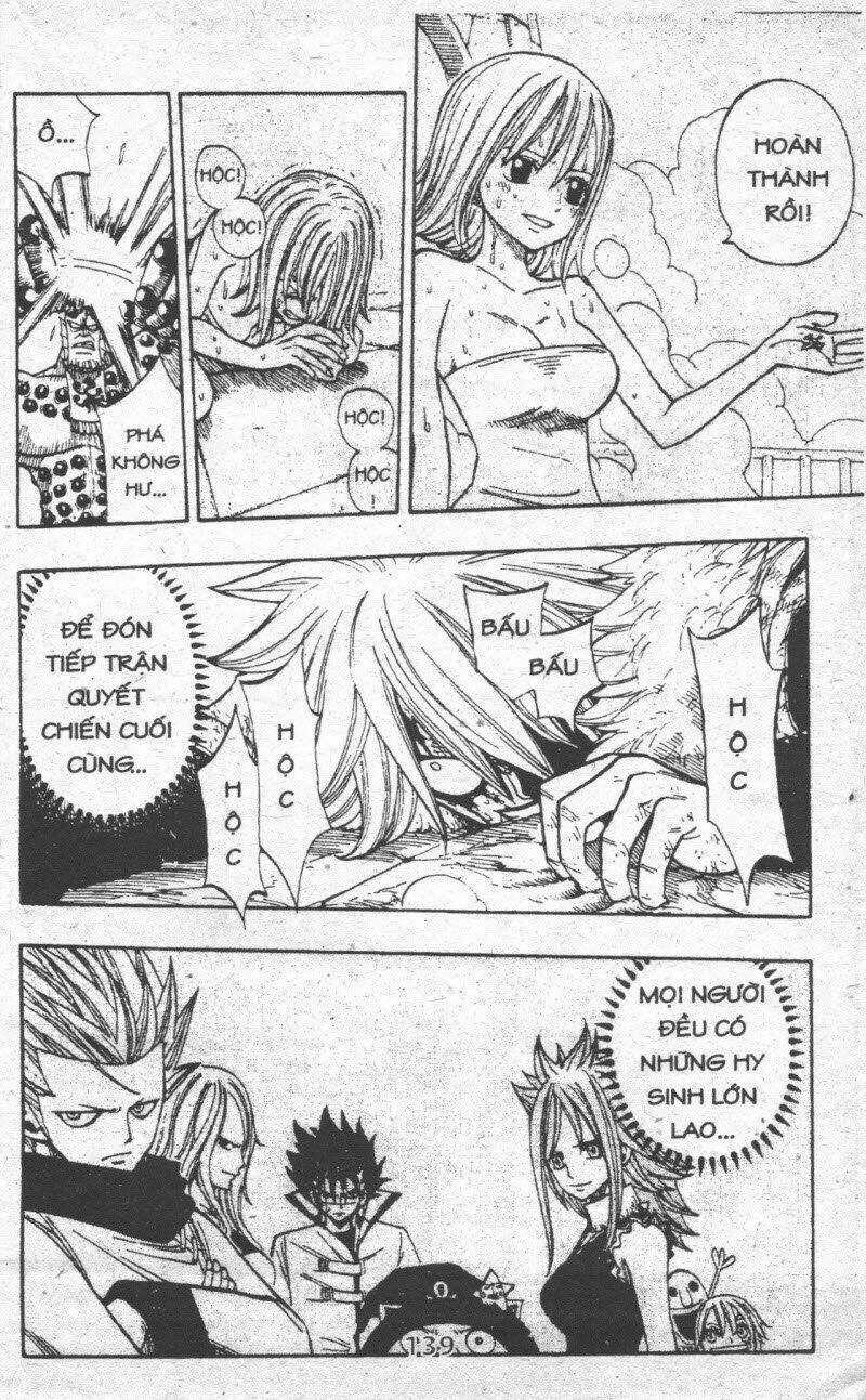 Rave Master (Scan) - Chapter 37 - Trang 139