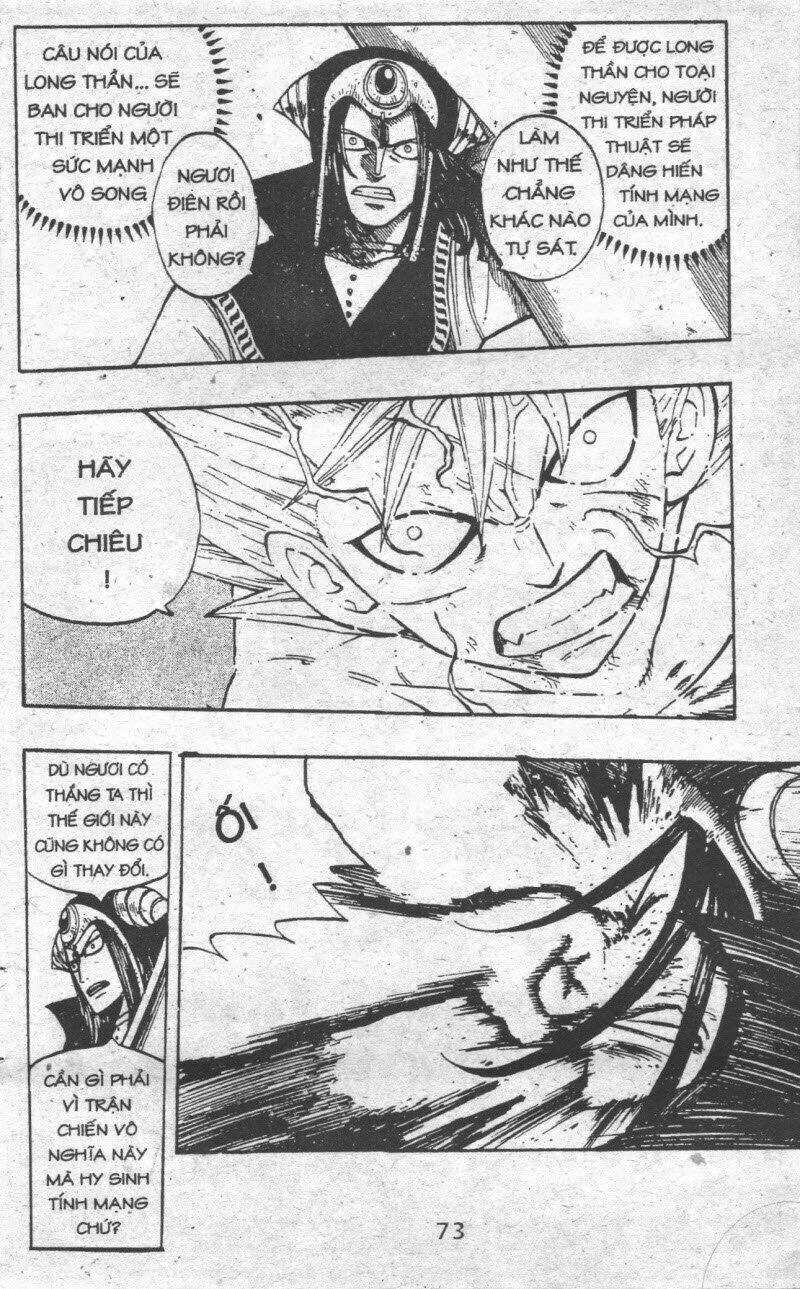 Rave Master (Scan) - Chapter 37 - Trang 73