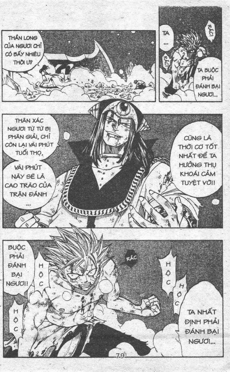 Rave Master (Scan) - Chapter 37 - Trang 79