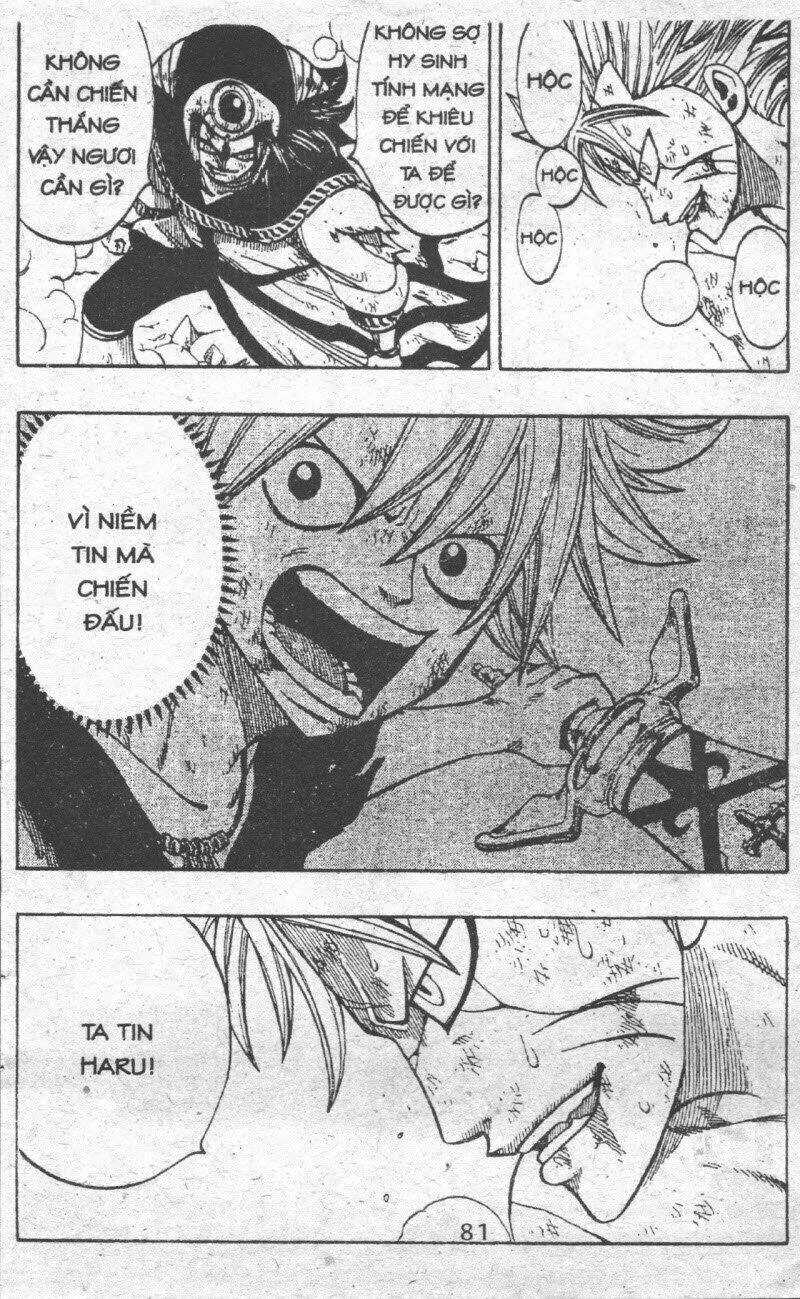 Rave Master (Scan) - Chapter 37 - Trang 81