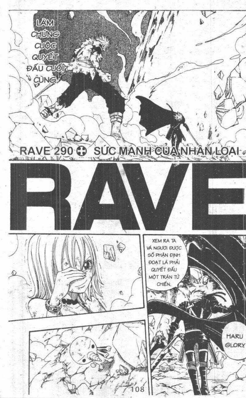 Rave Master (Scan) - Chapter 38 - Trang 108