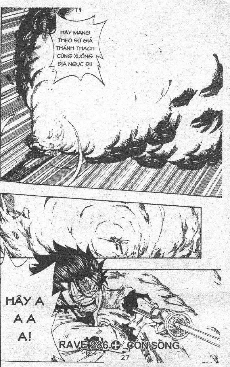 Rave Master (Scan) - Chapter 38 - Trang 27