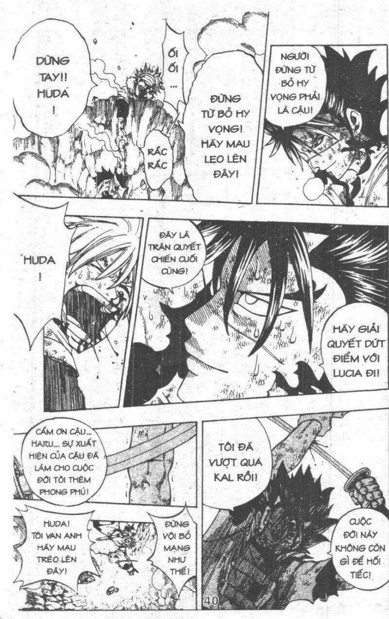 Rave Master (Scan) - Chapter 38 - Trang 40