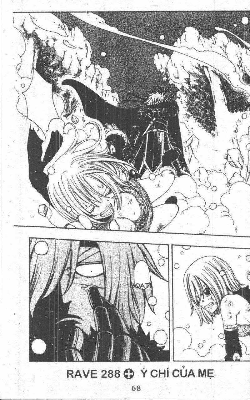 Rave Master (Scan) - Chapter 38 - Trang 68