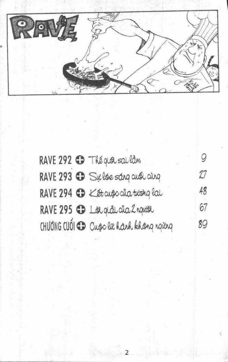 Rave Master (Scan) - Chapter 39 - Trang 2