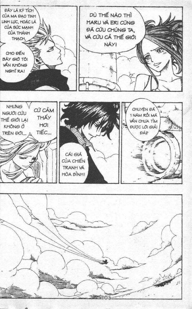 Rave Master (Scan) - Chapter 39 - Trang 105