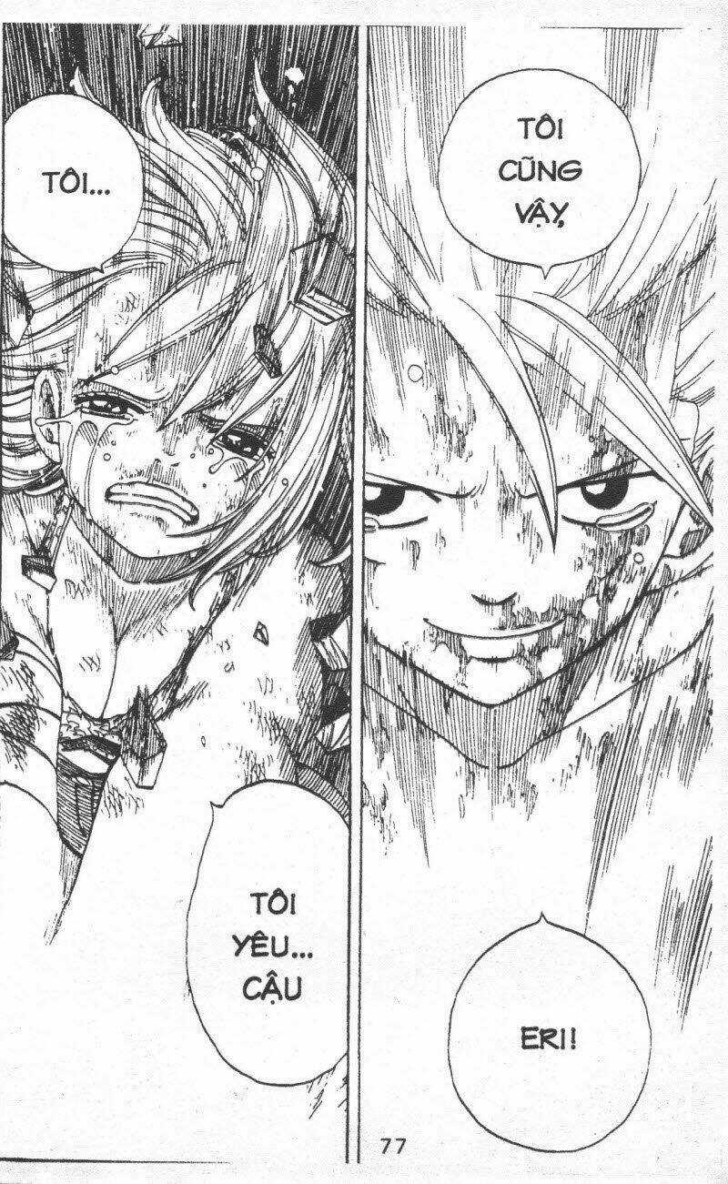 Rave Master (Scan) - Chapter 39 - Trang 77