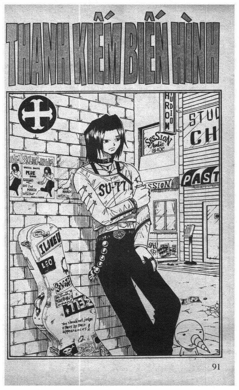 Rave Master (Scan) - Chapter 4 - Trang 1