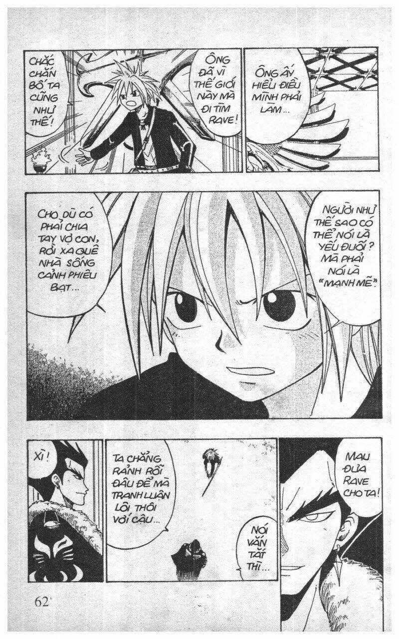 Rave Master (Scan) - Chapter 5 - Trang 56
