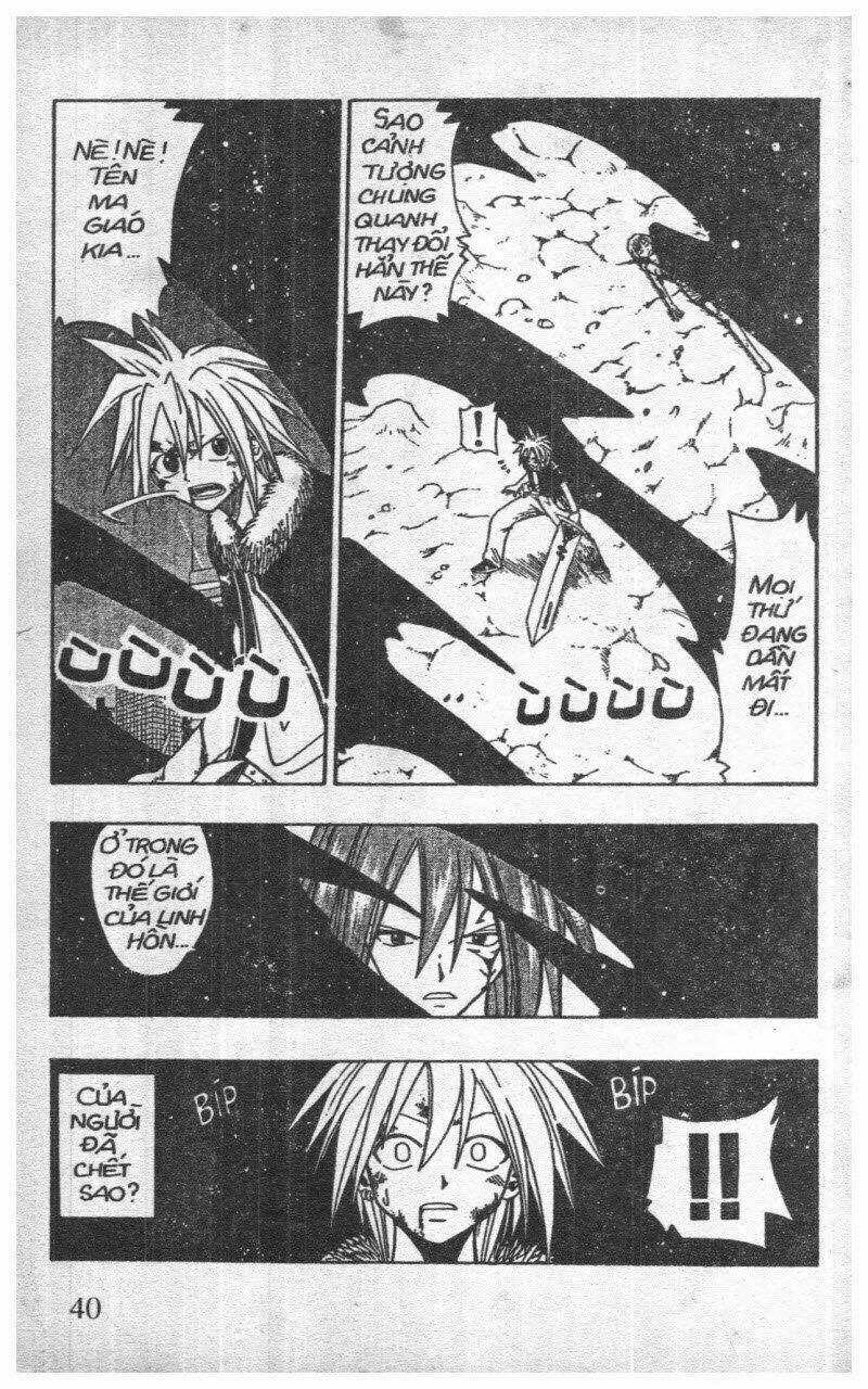 Rave Master (Scan) - Chapter 6 - Trang 116